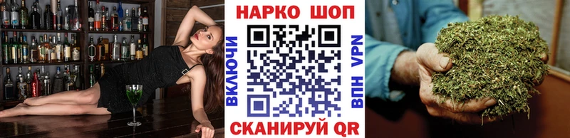 Купить наркотики Туймазы mega ССЫЛКА  Конопля  APVP  МЕФ  Галлюциногенные грибы  КОКАИН  ГАШИШ 