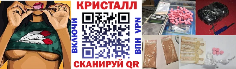 блэк спрут зеркало Туймазы АМФ 97% магазин