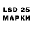 МЕФ 4 MMC LeVeGANCe15623
