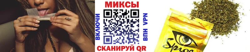 БУТИРАТ GHB  цена наркотик  Туймазы 