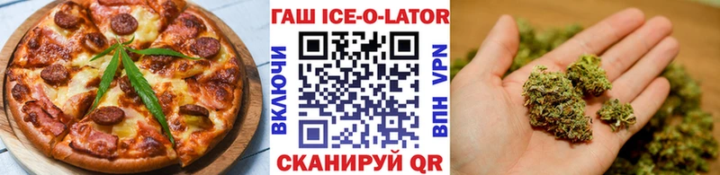 даркнет сайт  ссылка на мегу как зайти  Еда ТГК конопля  Туймазы 