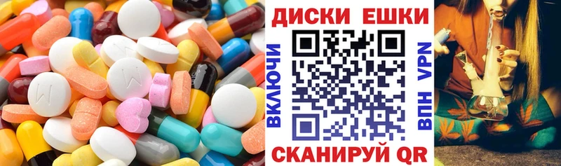 Ecstasy Philipp Plein  где продают   Туймазы 