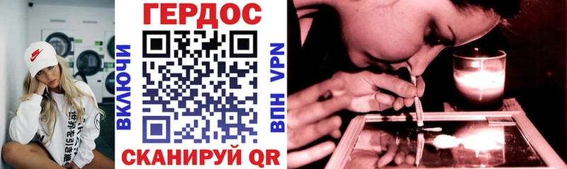 MEGA как зайти  Туймазы  ГЕРОИН белый 