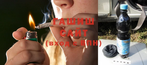 шишки Алексин