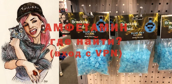 мяу мяу мука Магадан