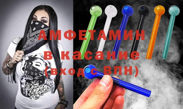 spice Алзамай