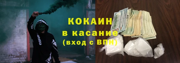spice Алзамай