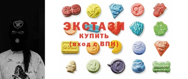 spice Алзамай