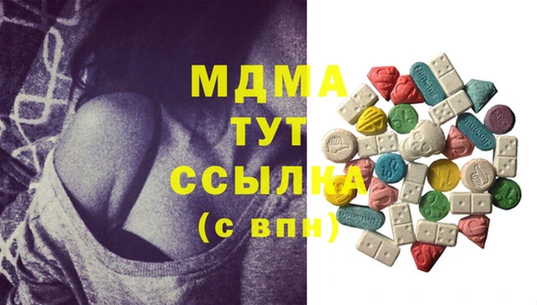 spice Алзамай