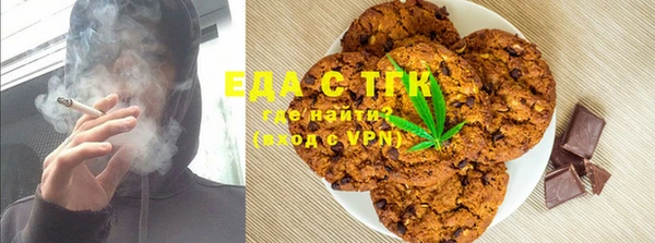 кокаин премиум Майский