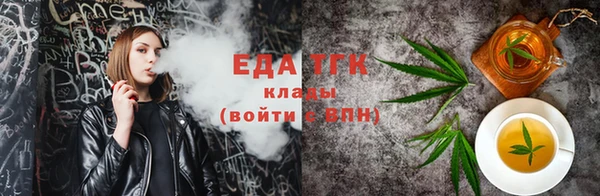 spice Алзамай