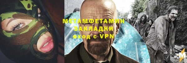 гашишное масло Алексеевка