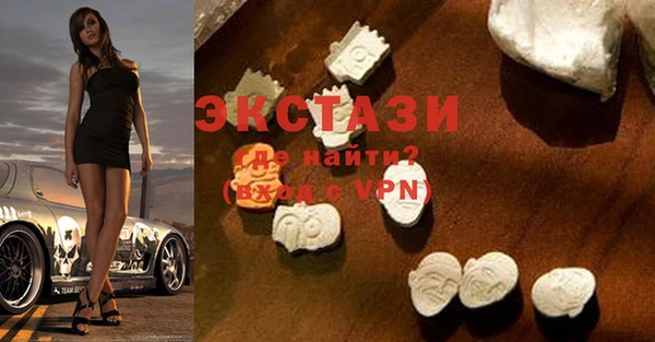 гашишное масло Алексеевка