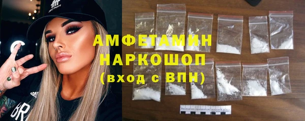 каннабис Магас