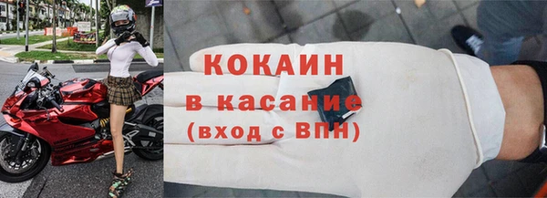spice Алзамай