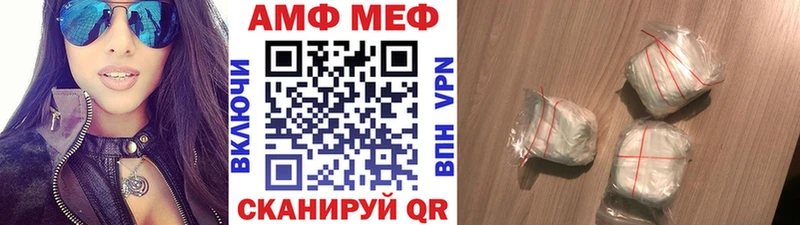 дарнет шоп  hydra ONION  Метамфетамин мет  Туймазы 
