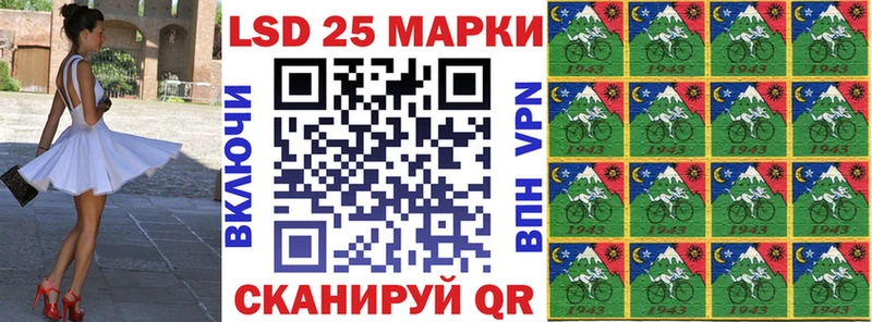 купить наркотик  Туймазы  Наркотические марки 1,8мг 