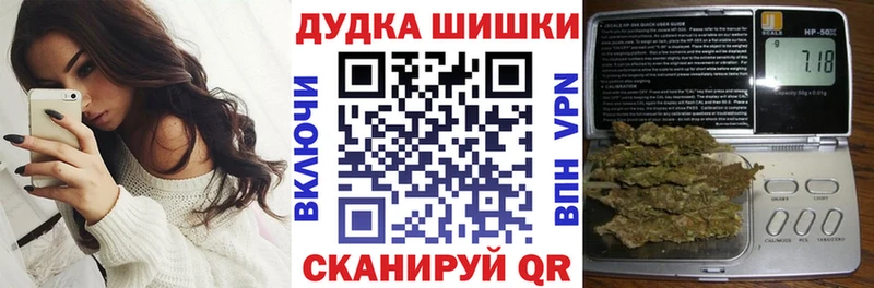 Каннабис Amnesia где можно купить Туймазы